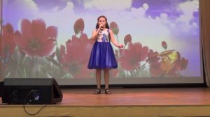 А.Петряшева "Детство" исп. Соня Гаврилова.