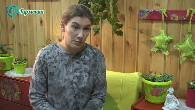 Пансионат для пожилых людей 
