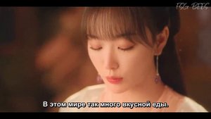 Красавица с лёгким макияжем 1 сезон 4 серия