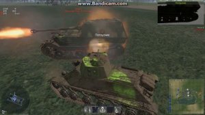 Самый опасный танк в игре среди 1 2 рангов.War Thunder