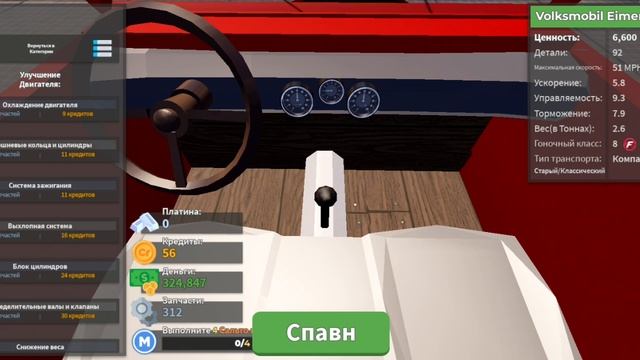 AXRecorder_30092024_182050.mp4 смотреть онлайн