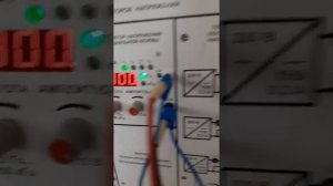 Лабораторная работа N13 "Исследование цепи переменного тока с последовательным соединением R, L, C"