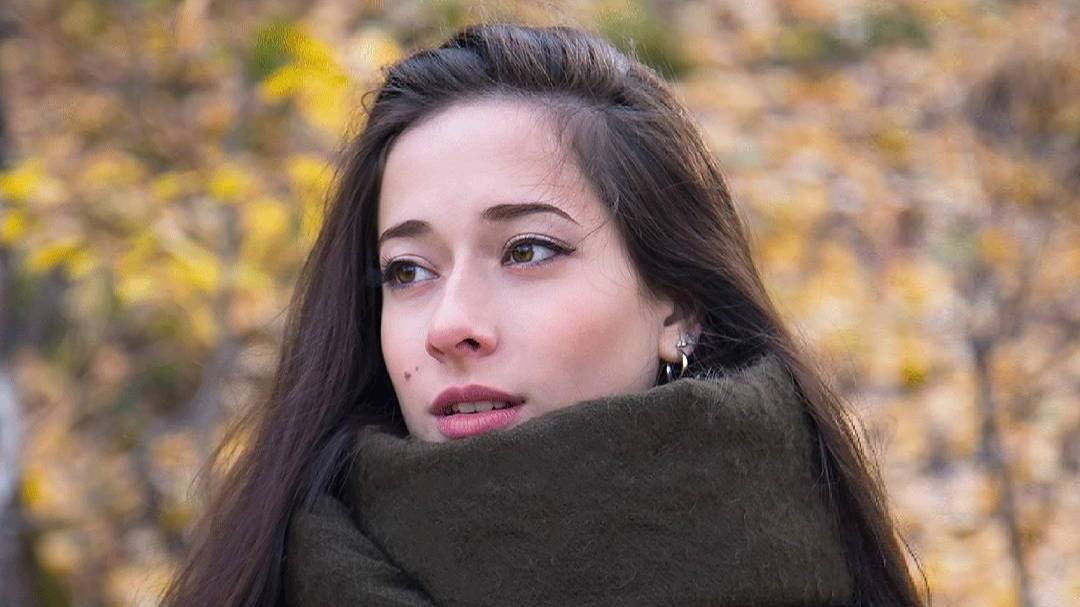 Осень