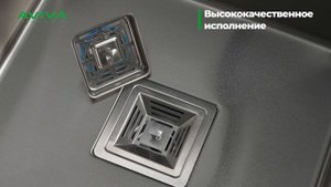 Мойка со стеклом с крылом
