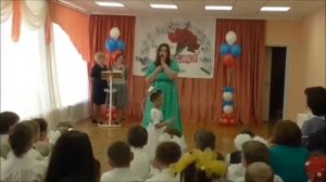 "Мы просто другие".