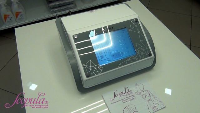 Аппарат для прессотерапии с инфракрасным прогревом и миостимуляции V-RSTA | Scopula.ru смотреть онлайн