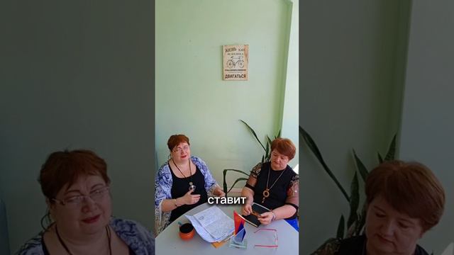 Бизнес с целью только заработать?
