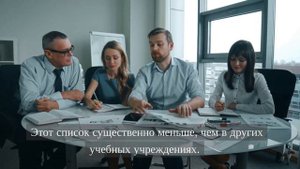 Антиплагиат финансовый университет