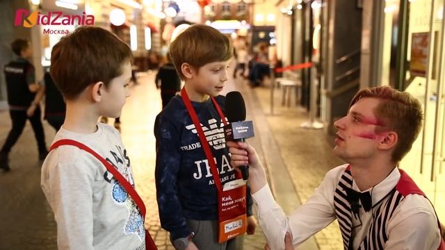 KidZTime SHOW/ Кидзании 3 года!