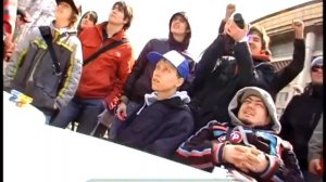 Галилео. Йо-Йо