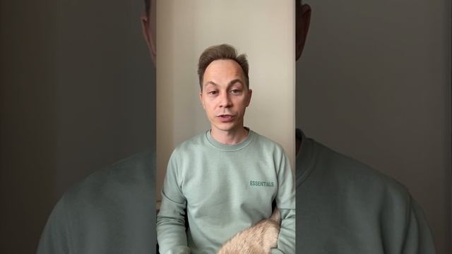 Ребенок ничего без меня не может. Часть 10