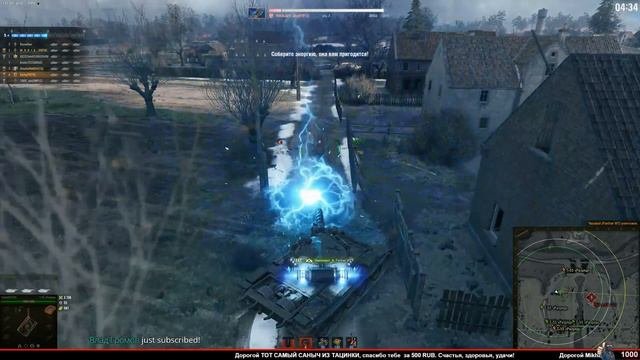 Играем ПРОТИВ Waffentrager Auf E 110 на Гончих - Последний Ваффентрагер