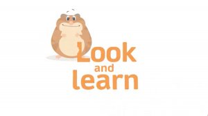 Настоящее Совершенное время.