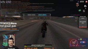 МАРАС ШАКУР ВСТРЕТИЛ РОДСТВЕННИКА В ГТА САМП | НАРЕЗКА MARAS SHAKUR #5