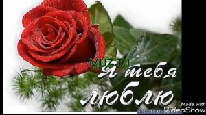 ТУ КИ ДИДИ ГАРИБИМО 2018 БЕХТАРИН СУРУДИ ОШИКИ