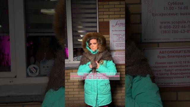 Тот самый клиент, который уже год спрашивает про цену и до сих пор еще не купил :)