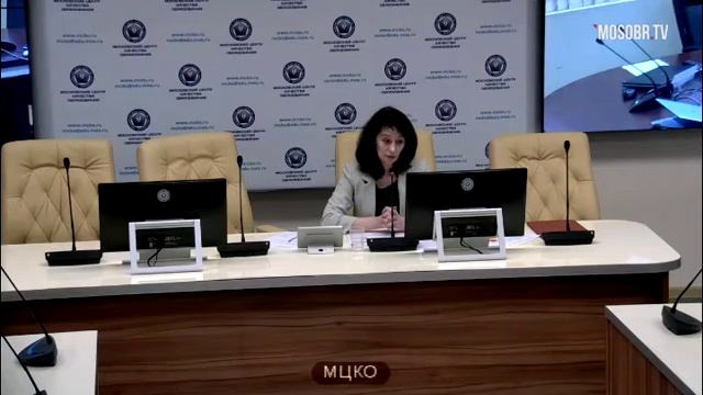 1748 школа ВАО Айзатуллова РЗ педагог-организатор 66% аттестация на 3г ДОНМ 10.11.2020