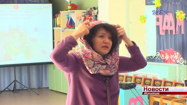 Союз женщин Искитима создал  «Женский клуб» смотреть онлайн