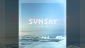 Тонкая Нить