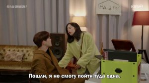 Влюблённые виллы Самгван 1 сезон 35 серия