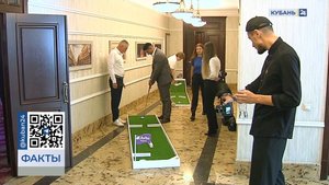 Конференция Авито "Лига услуг" прошла в Краснодаре