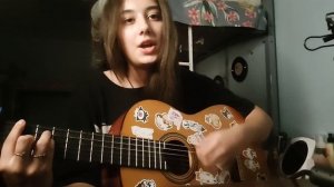 Мальчик из Питера - Алена Швец (кавер)