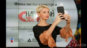 Эфирная визитка.