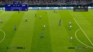 PES 21 Зенит-Барселона Финал Лиги Чемпионов УЕФА