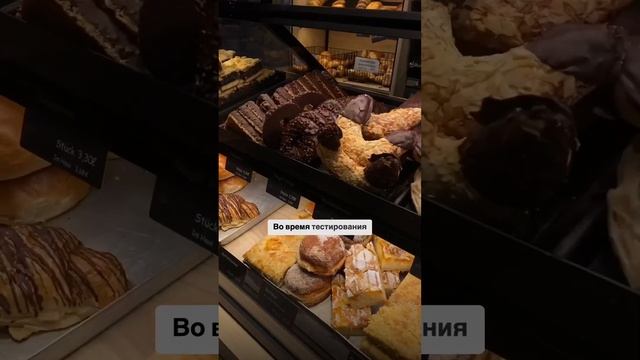 А как экономите вы?  #работазарубежом #переездвгерманию #работавгермании #бесплатнаяучеба