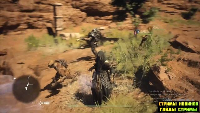 Полный РАЗБОР навыков Dragon's Dogma 2 Трикстер класс гайд ПРЕ ОБЗОР прохождение стримы новости смотреть онлайн