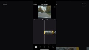 Как изменить формат видео в iMovie на iphone. #iphone