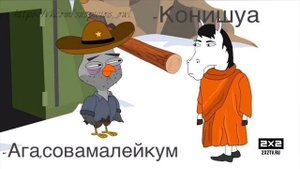 Беги, Сова, беги #сова #подпишись