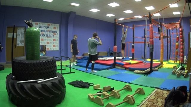 НаРодная ГимнАсТиКа 536-3 в Клубе Воздушно-Силовой Атлетики. СКК "Вместе"