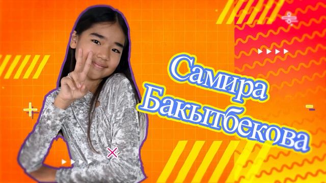 Модные тренды 2023