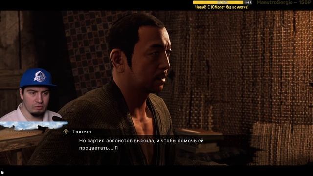 №3 Like a Dragon: Ishin на русском 2023 полное прохождение игры РУСИФИКАТОР 2k обзор стримы новинки! смотреть онлайн