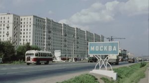 Москва - Кутузовка - Триумфалка