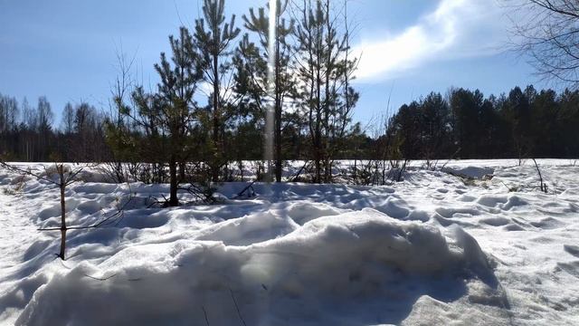 Печаль Ремикс смотреть онлайн