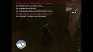 Выживание::На::Сервере::Dayz::*Часть 2*
