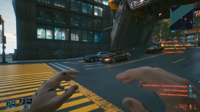 [ГАЙД] Cyberpunk 2077 Лучшее ОРУЖИЕ топ Импланты ИМБА! Самое сильное ! Советы новичкам! НЕ РАБОТАЕТ❌