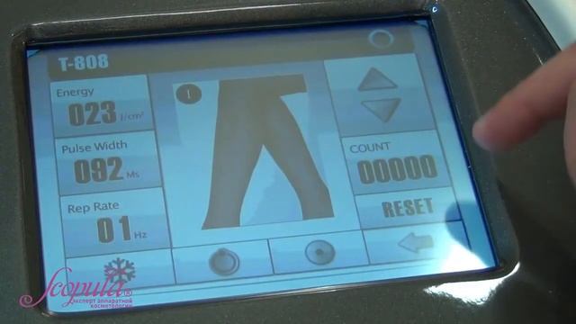 Александритовый лазер для эпиляции SA-808-E | Scopula.ru смотреть онлайн