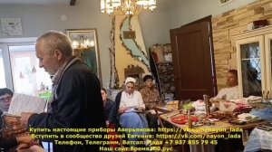 Евгений Аверьянов о важном, о полезном.