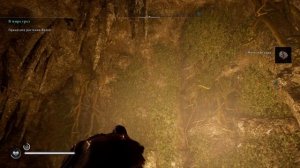 [ГАЙД] Assassin's Creed Valhalla ►Как найти Чертополох для Валки! Чтобы попасть в Асгард и Йотунхейм