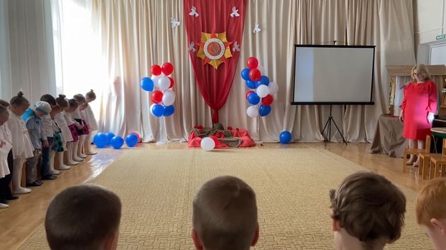 День Победы 2