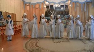 Оркестр     Blue Canary