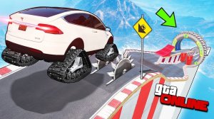 УЛЁТНЫЙ СПУСК БЕЗ ТОРМОЗОВ С ЛОВУШКАМИ В ГТА 5 ОНЛАЙН