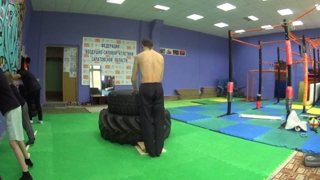 НаРодная ГимнАсТиКа 630-2 в Клубе Воздушно-Силовой Атлетики. СКК "Вместе"
