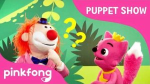 Sounding Around | Puppet Show | Pinkfong Songs for Children