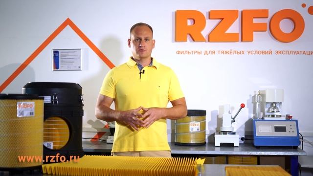 Фильтровальная бумага. Часть 2 Воздухопроницаемость и тонкость фильтрации (микронаж).