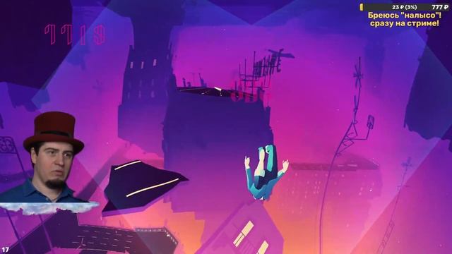 ОНА СПАСЛА МЕНЯ ОТ ХАНДРЫ! Sayonara wild hearts всё прохождение полностью целиком ОТДЫХАЕМ НА СТРИМЕ смотреть онлайн