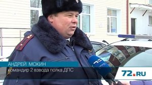 Роды в машине прошли успешно